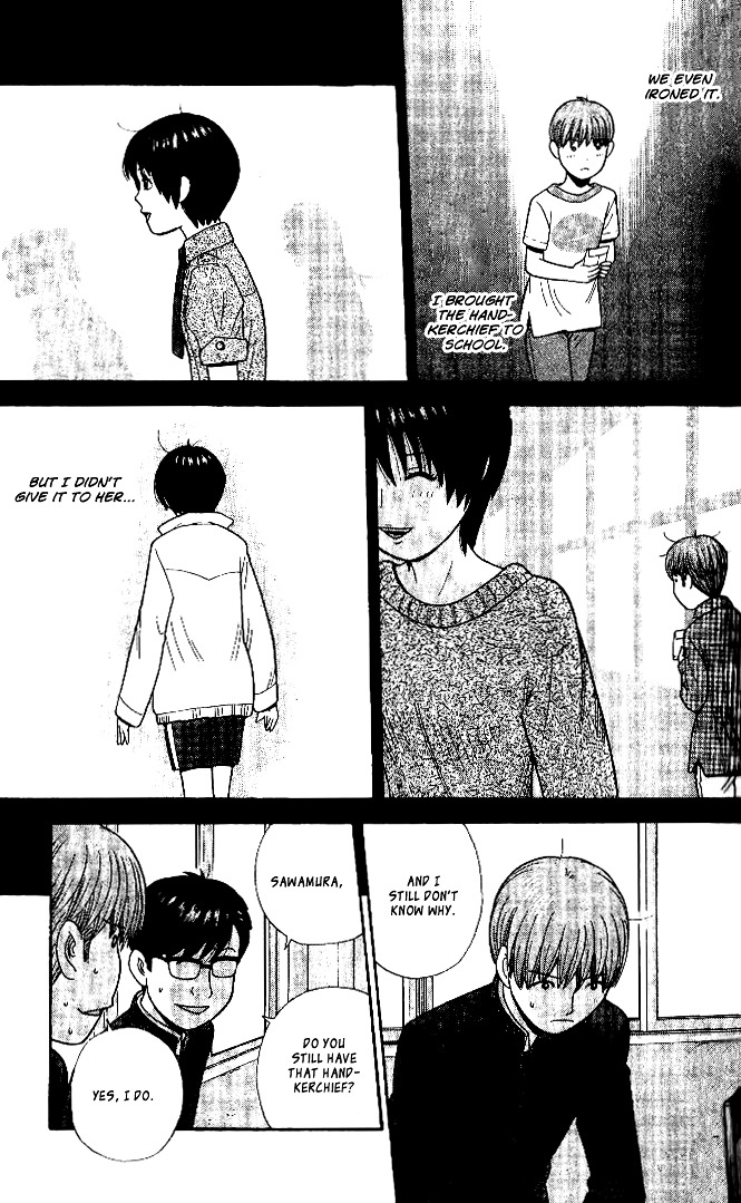 Ocha Nigosu Chapter 100 page 16 - Chapter 100 : Gratitude
