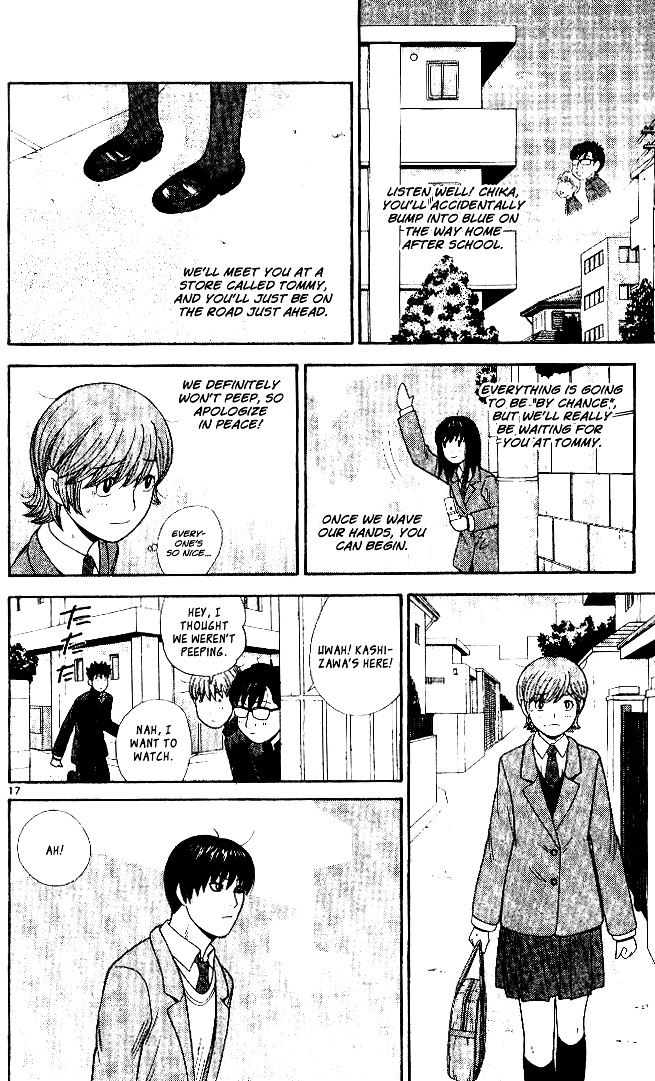 Ocha Nigosu Chapter 100 page 19 - Chapter 100 : Gratitude