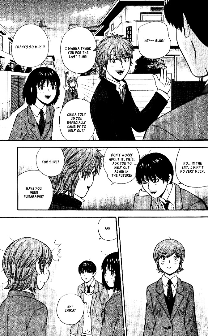Ocha Nigosu Chapter 100 page 20 - Chapter 100 : Gratitude