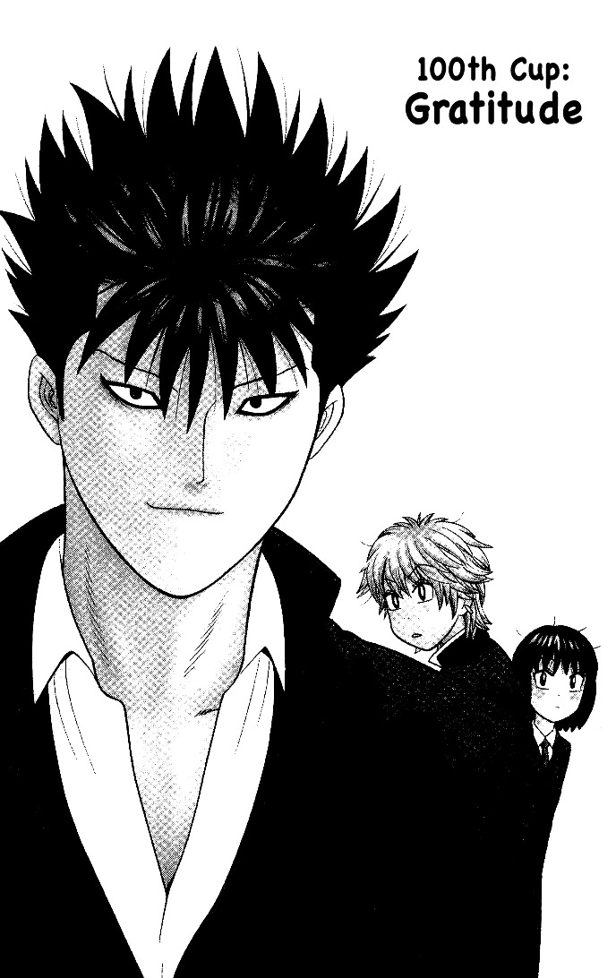 Ocha Nigosu Chapter 100 page 3 - Chapter 100 : Gratitude