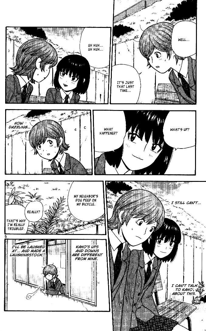 Ocha Nigosu Chapter 100 page 7 - Chapter 100 : Gratitude