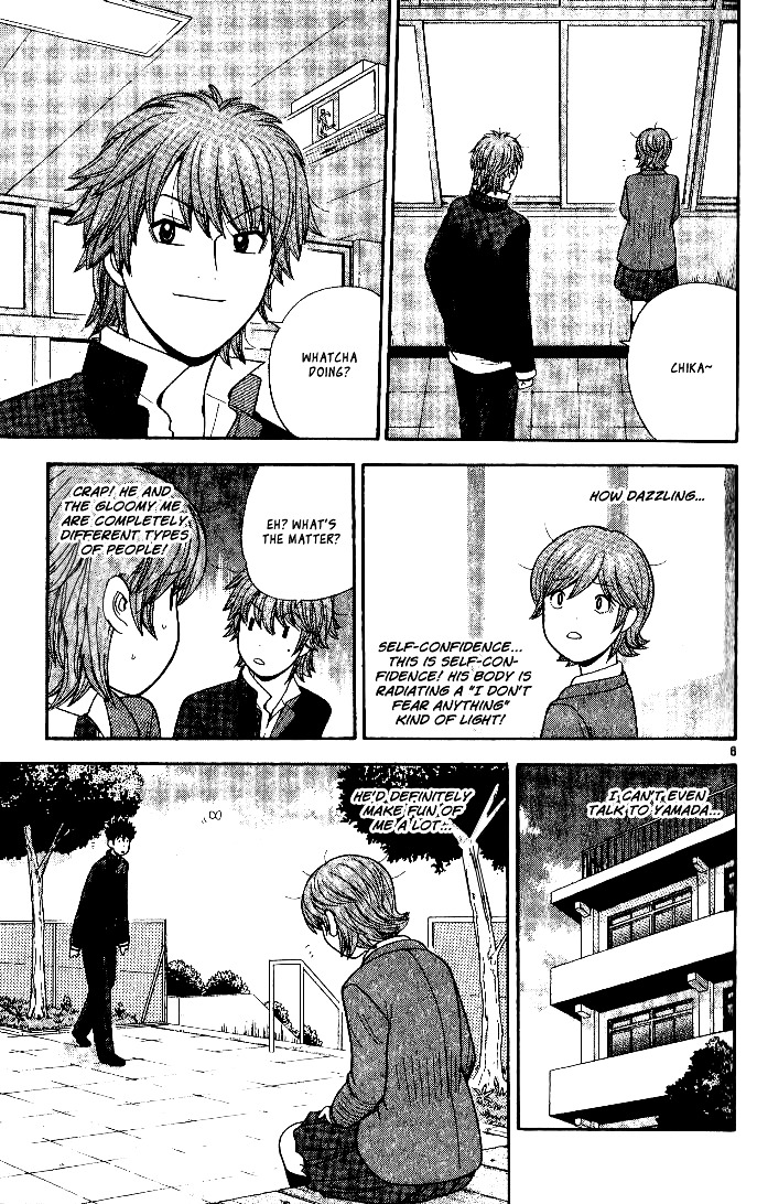 Ocha Nigosu Chapter 100 page 8 - Chapter 100 : Gratitude