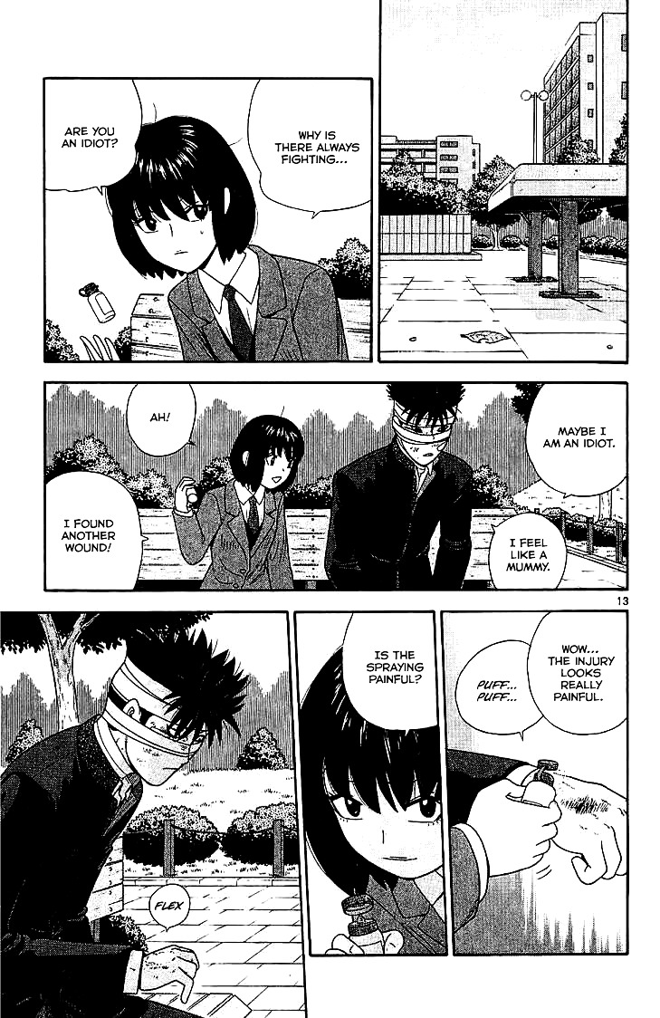 Ocha Nigosu Chapter 101.2 page 14 - Chapter 101 v2 : Immersion v2