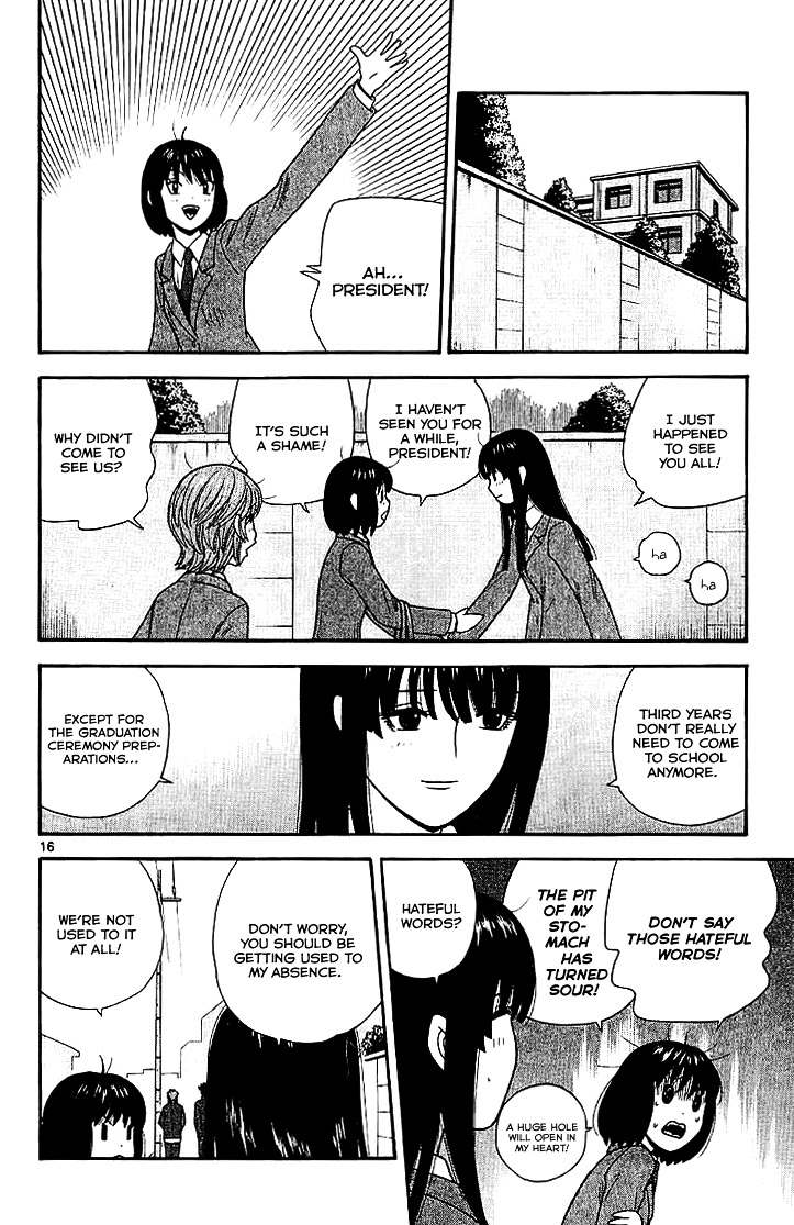 Ocha Nigosu Chapter 101.2 page 17 - Chapter 101 v2 : Immersion v2