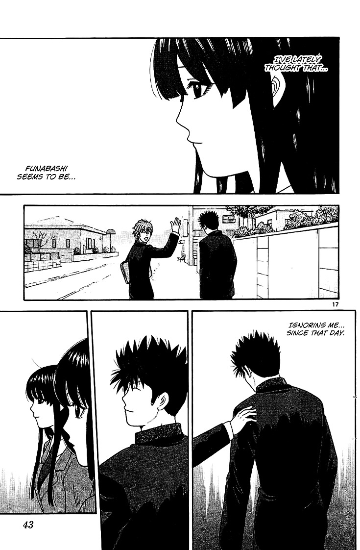 Ocha Nigosu Chapter 101.2 page 18 - Chapter 101 v2 : Immersion v2