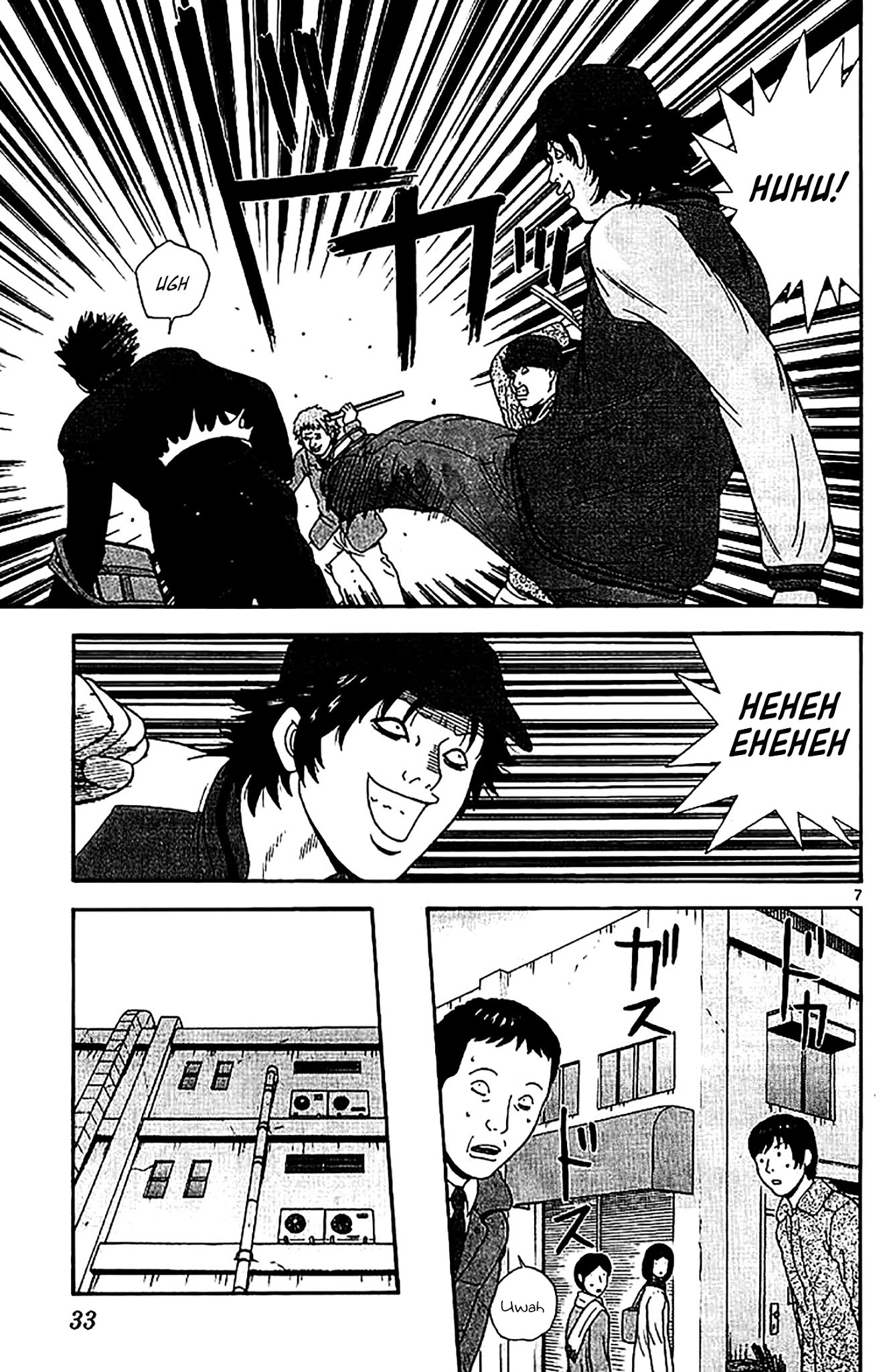 Ocha Nigosu Chapter 101.2 page 8 - Chapter 101 v2 : Immersion v2