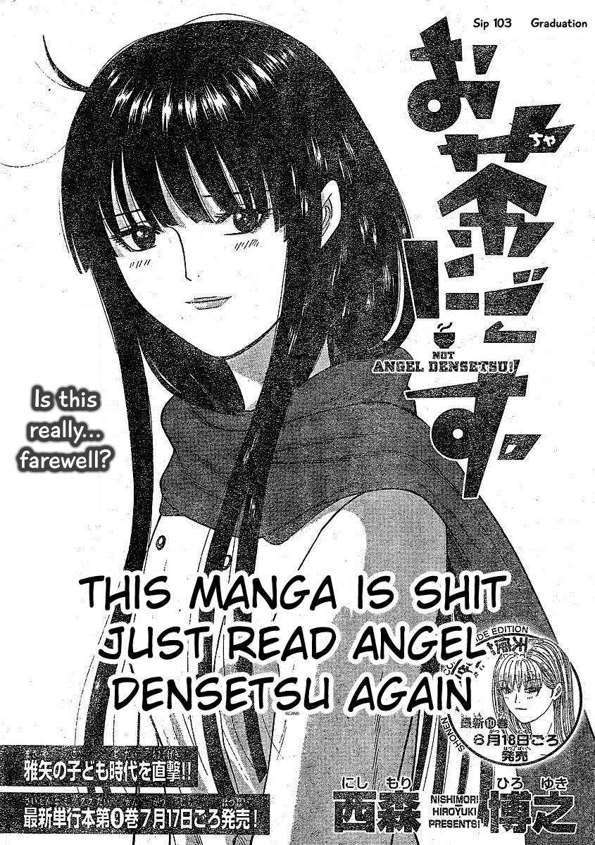 Ocha Nigosu Chapter 103 page 1 - Chapter 103 : Graduation