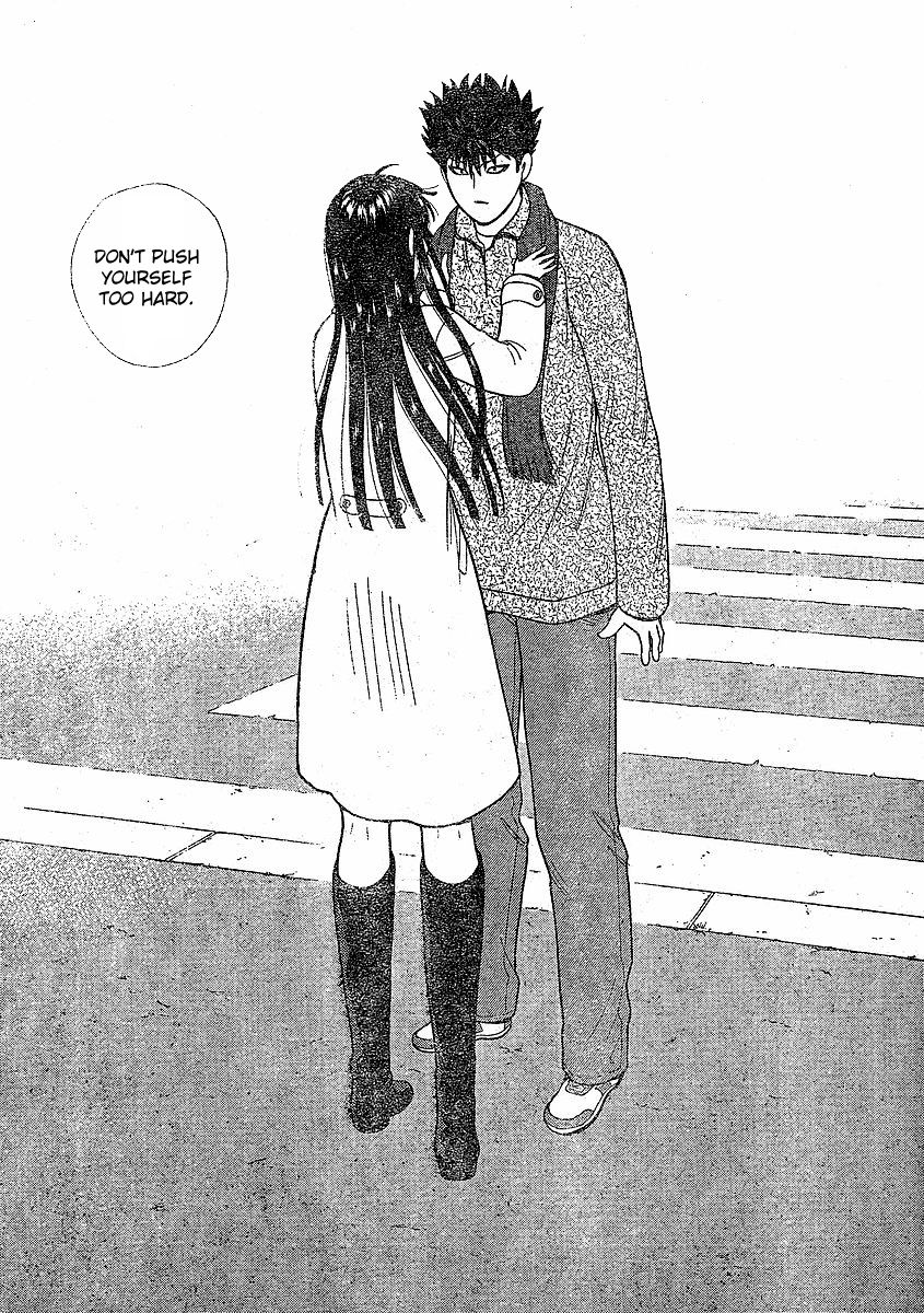 Ocha Nigosu Chapter 103 page 17 - Chapter 103 : Graduation