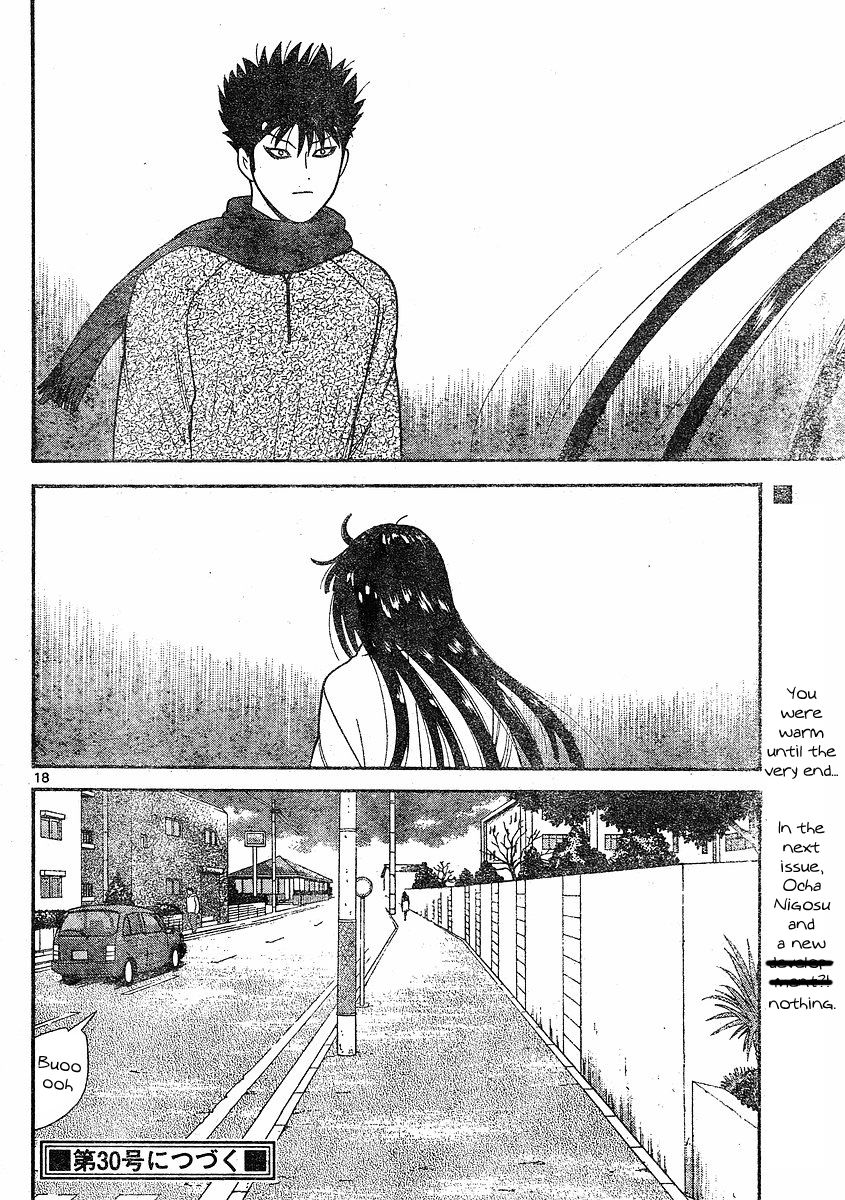 Ocha Nigosu Chapter 103 page 18 - Chapter 103 : Graduation