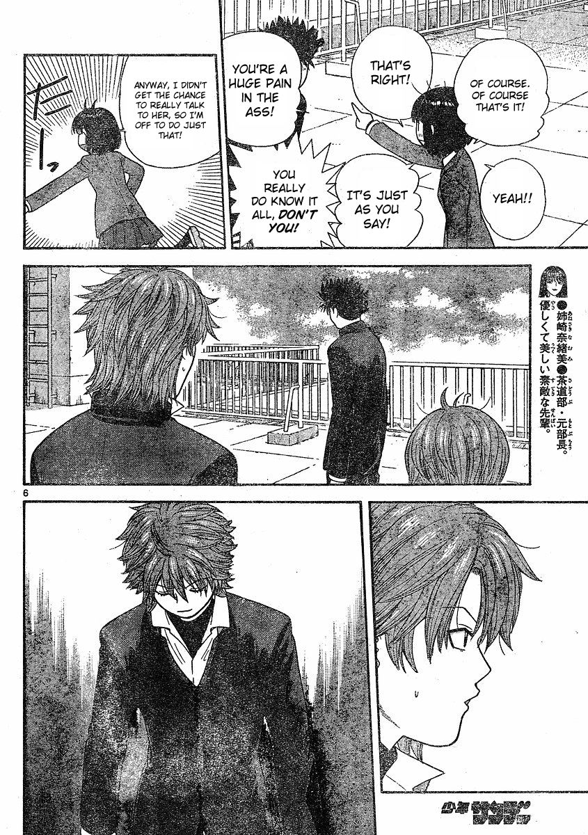 Ocha Nigosu Chapter 103 page 6 - Chapter 103 : Graduation