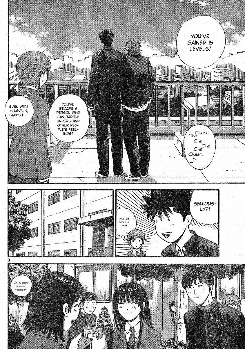 Ocha Nigosu Chapter 103 page 8 - Chapter 103 : Graduation