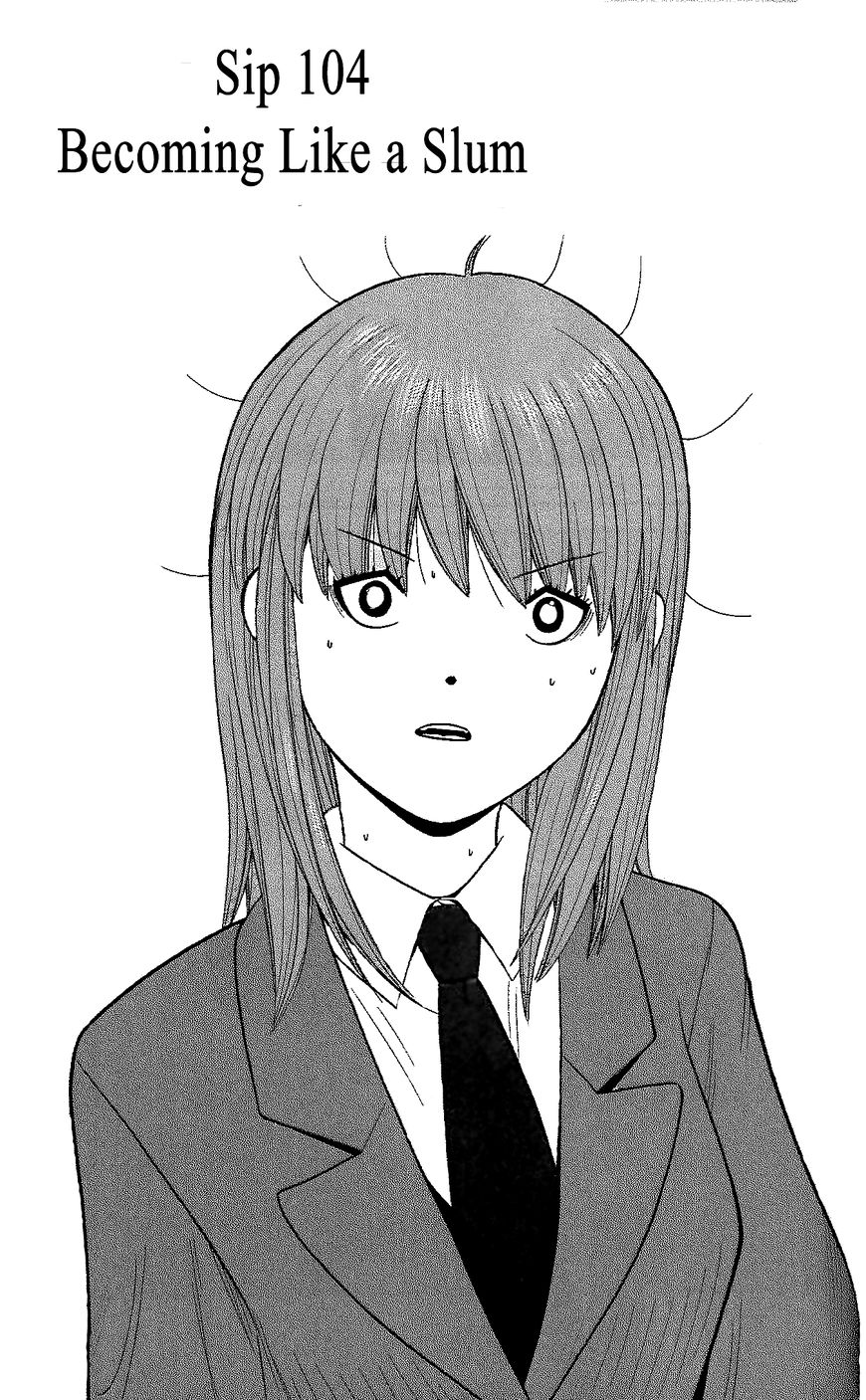 Ocha Nigosu Chapter 104 page 1 - Chapter 104