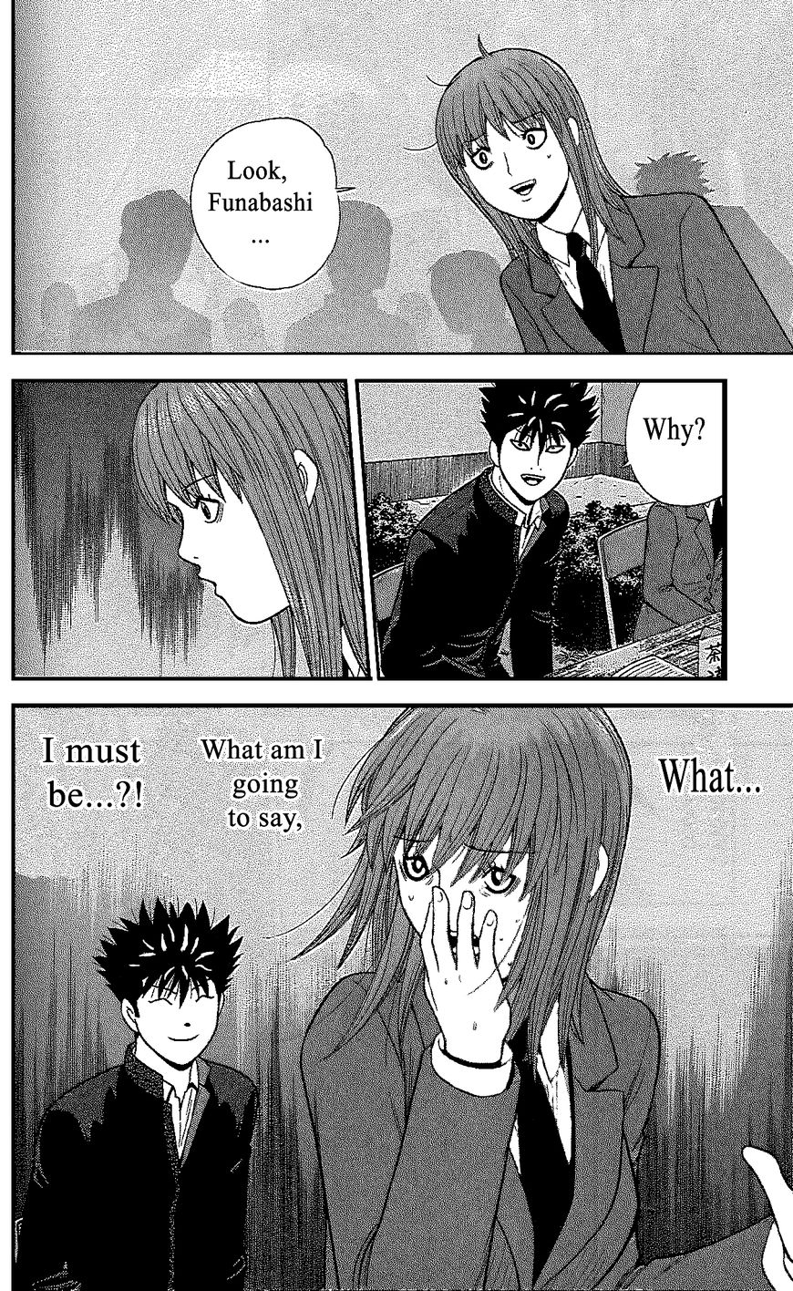 Ocha Nigosu Chapter 104 page 14 - Chapter 104