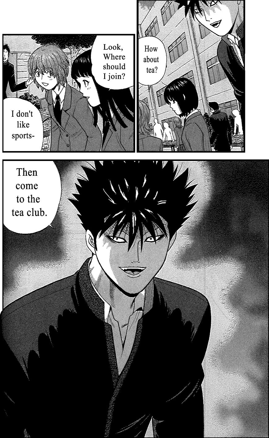 Ocha Nigosu Chapter 104 page 16 - Chapter 104