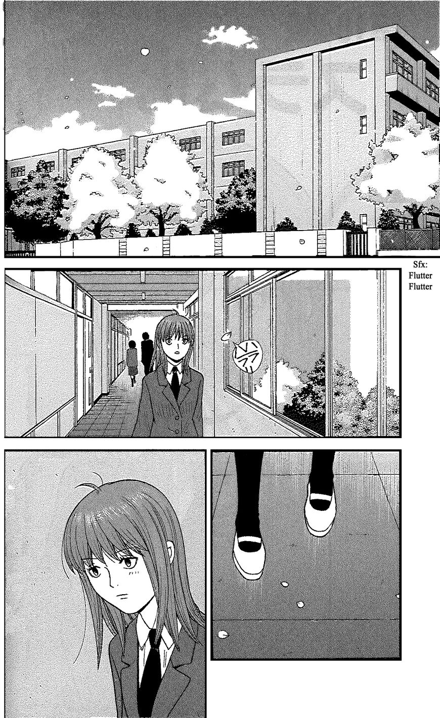 Ocha Nigosu Chapter 104 page 2 - Chapter 104