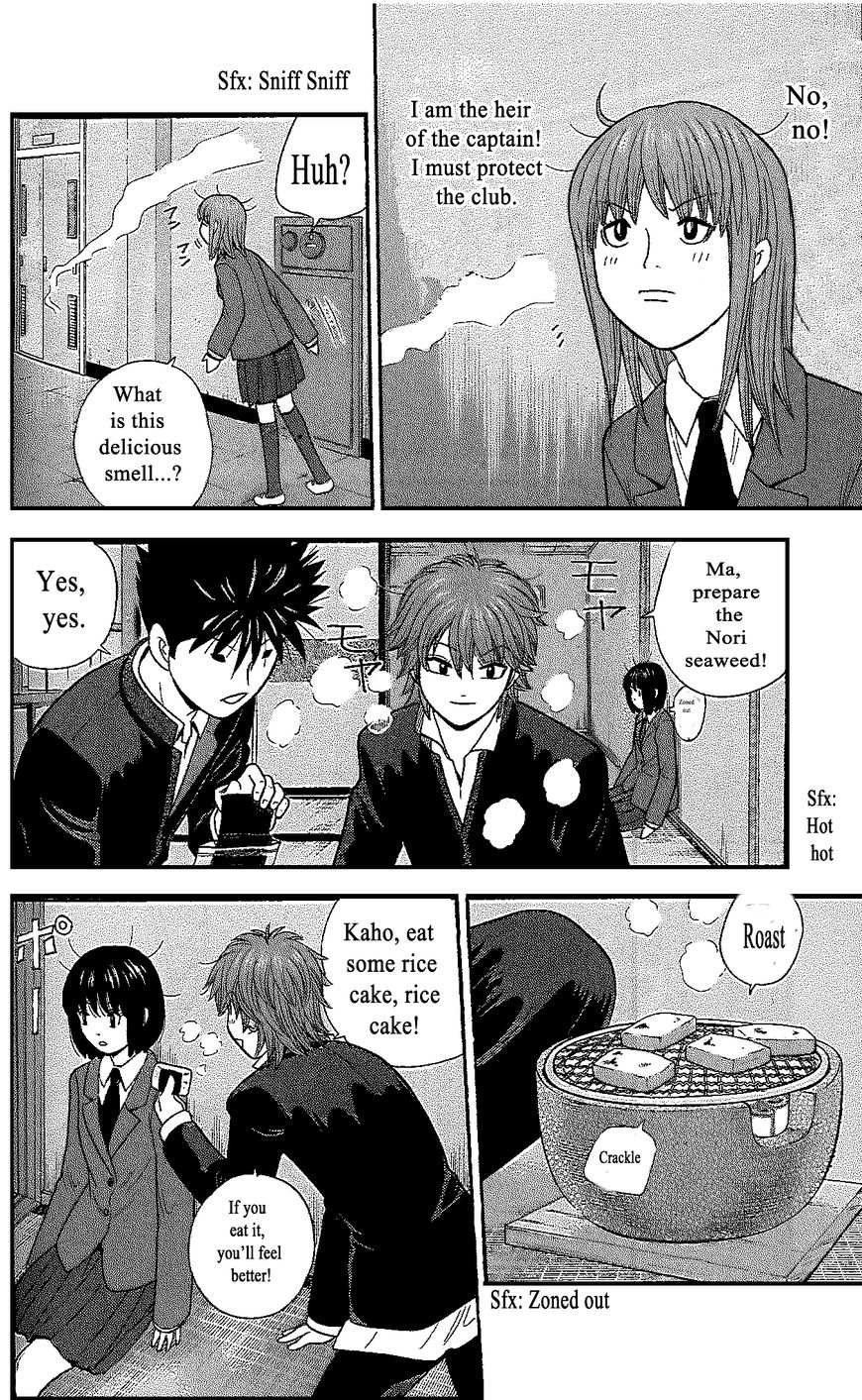 Ocha Nigosu Chapter 104 page 4 - Chapter 104