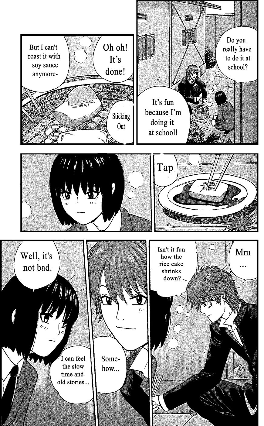 Ocha Nigosu Chapter 104 page 7 - Chapter 104