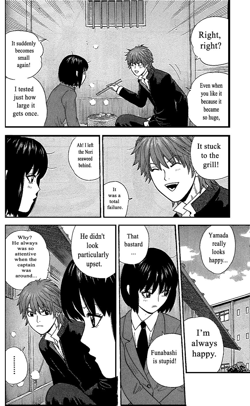 Ocha Nigosu Chapter 104 page 8 - Chapter 104