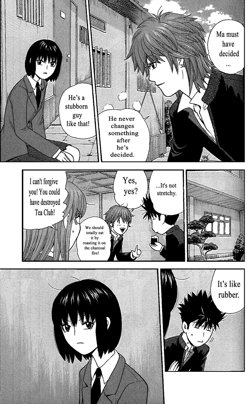 Ocha Nigosu Chapter 104 page 9 - Chapter 104