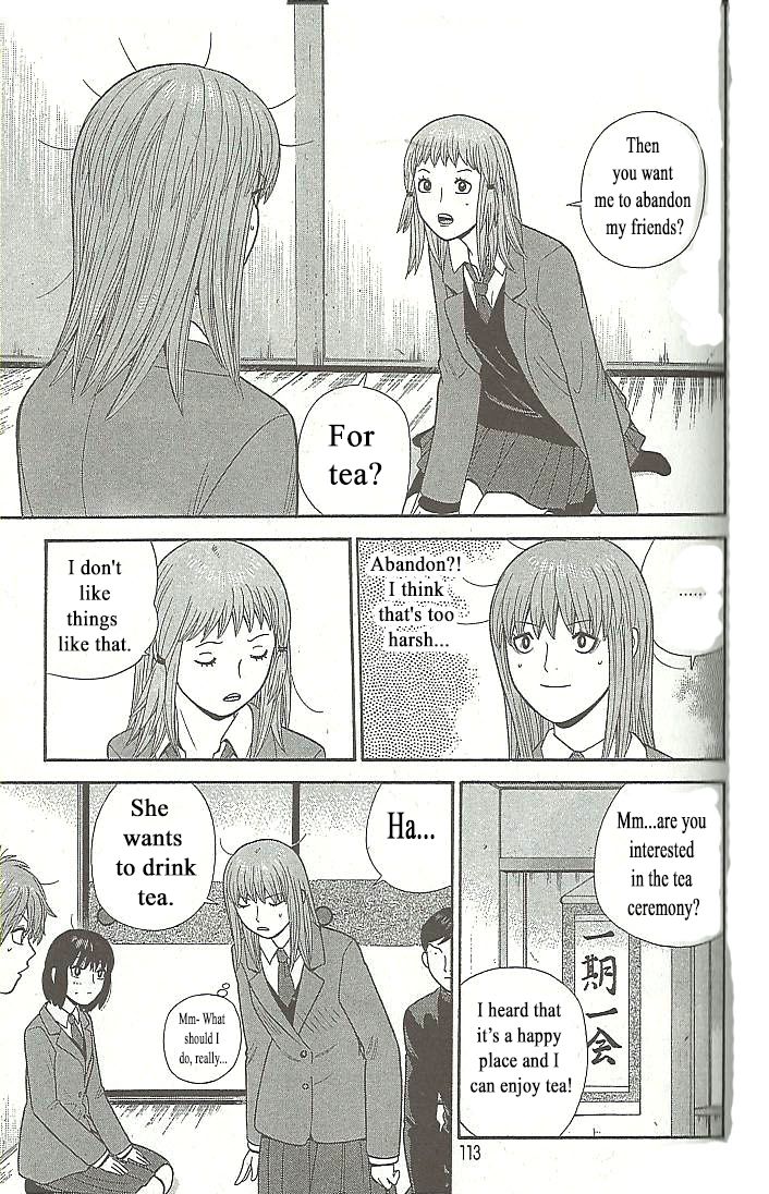 Ocha Nigosu Chapter 105 page 15 - Chapter 105