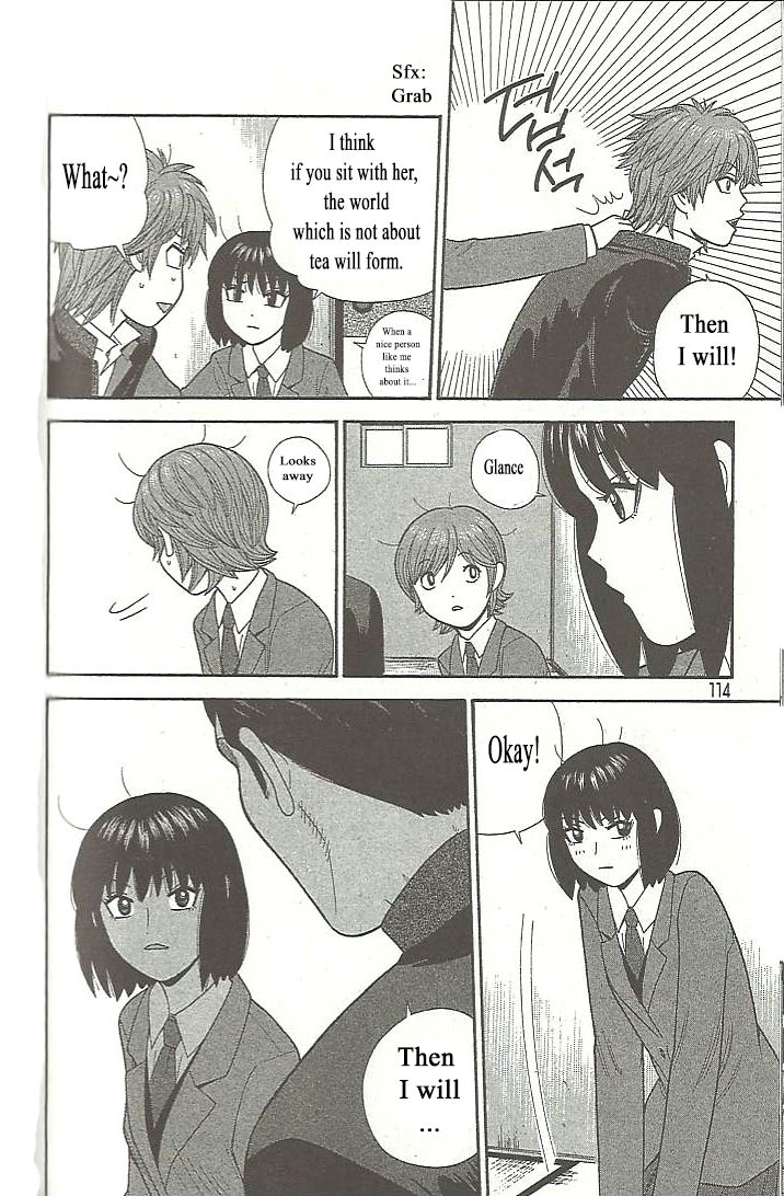Ocha Nigosu Chapter 105 page 16 - Chapter 105