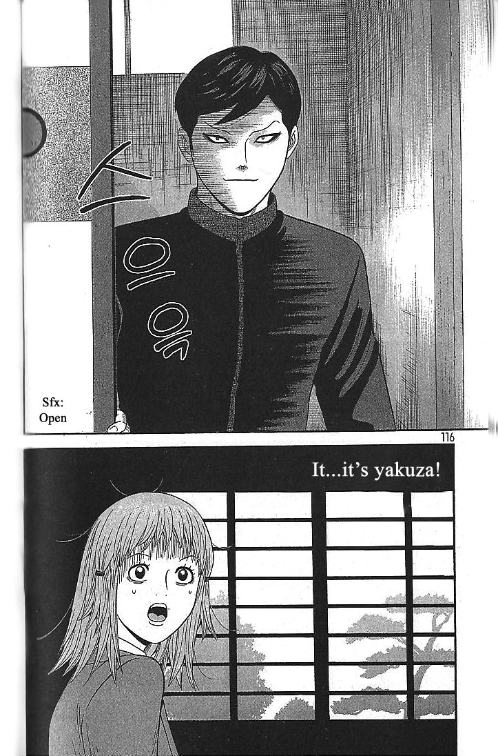 Ocha Nigosu Chapter 105 page 18 - Chapter 105