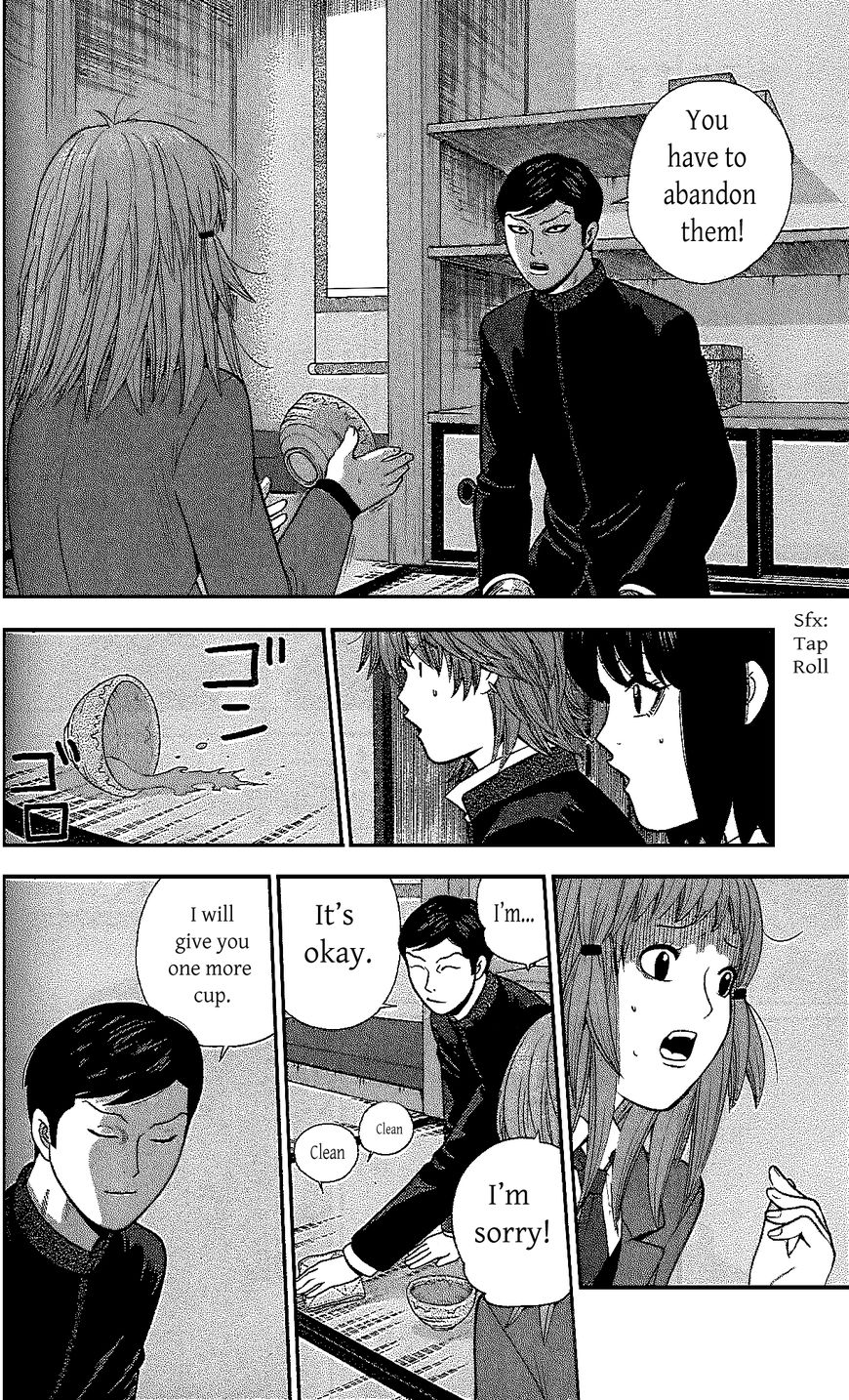 Ocha Nigosu Chapter 106 page 11 - Chapter 106