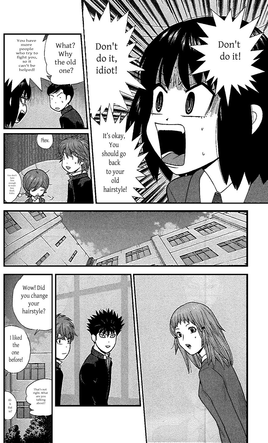Ocha Nigosu Chapter 106 page 19 - Chapter 106