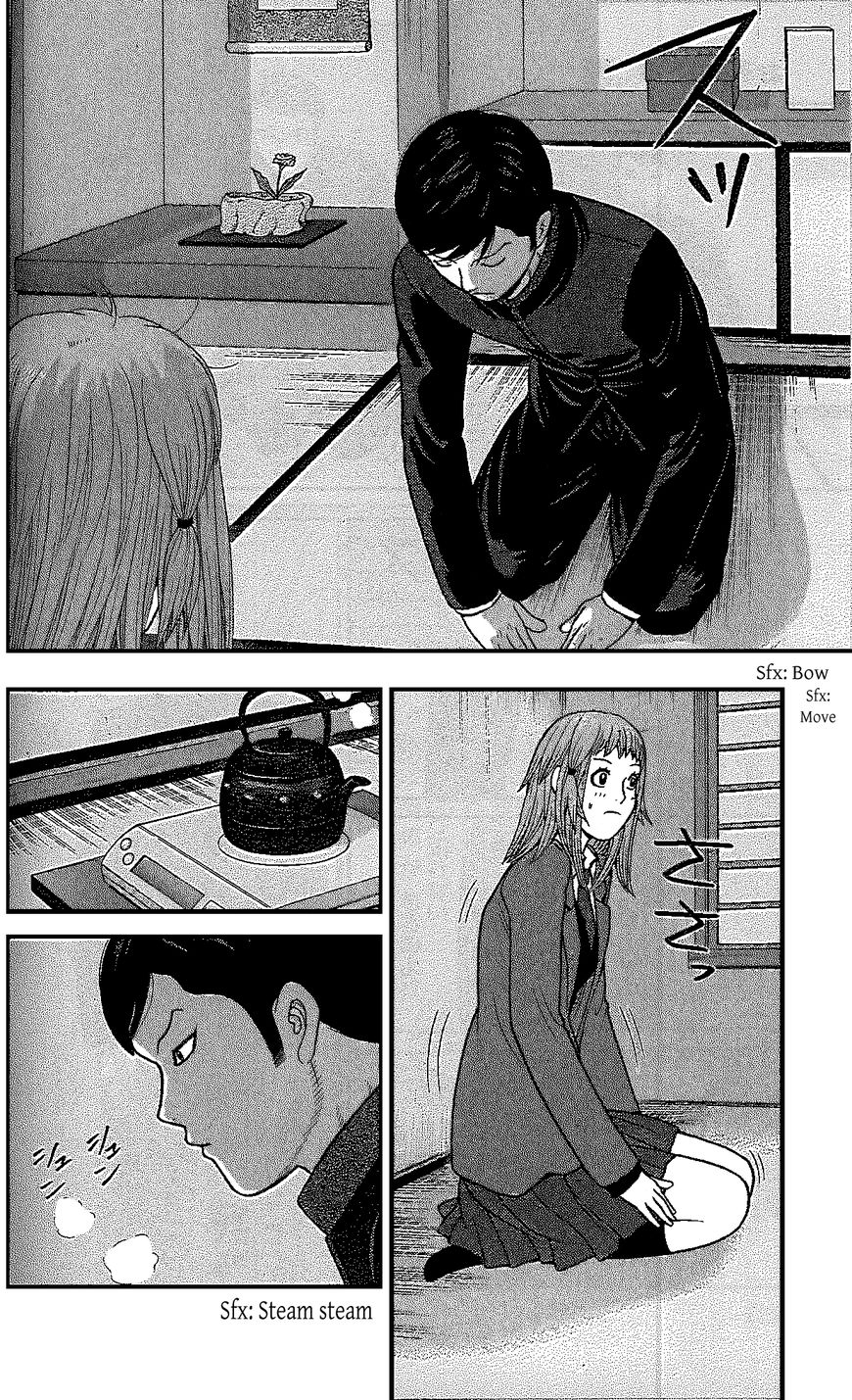 Ocha Nigosu Chapter 106 page 7 - Chapter 106