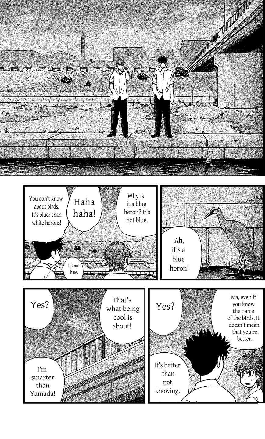 Ocha Nigosu Chapter 107 page 12 - Chapter 107