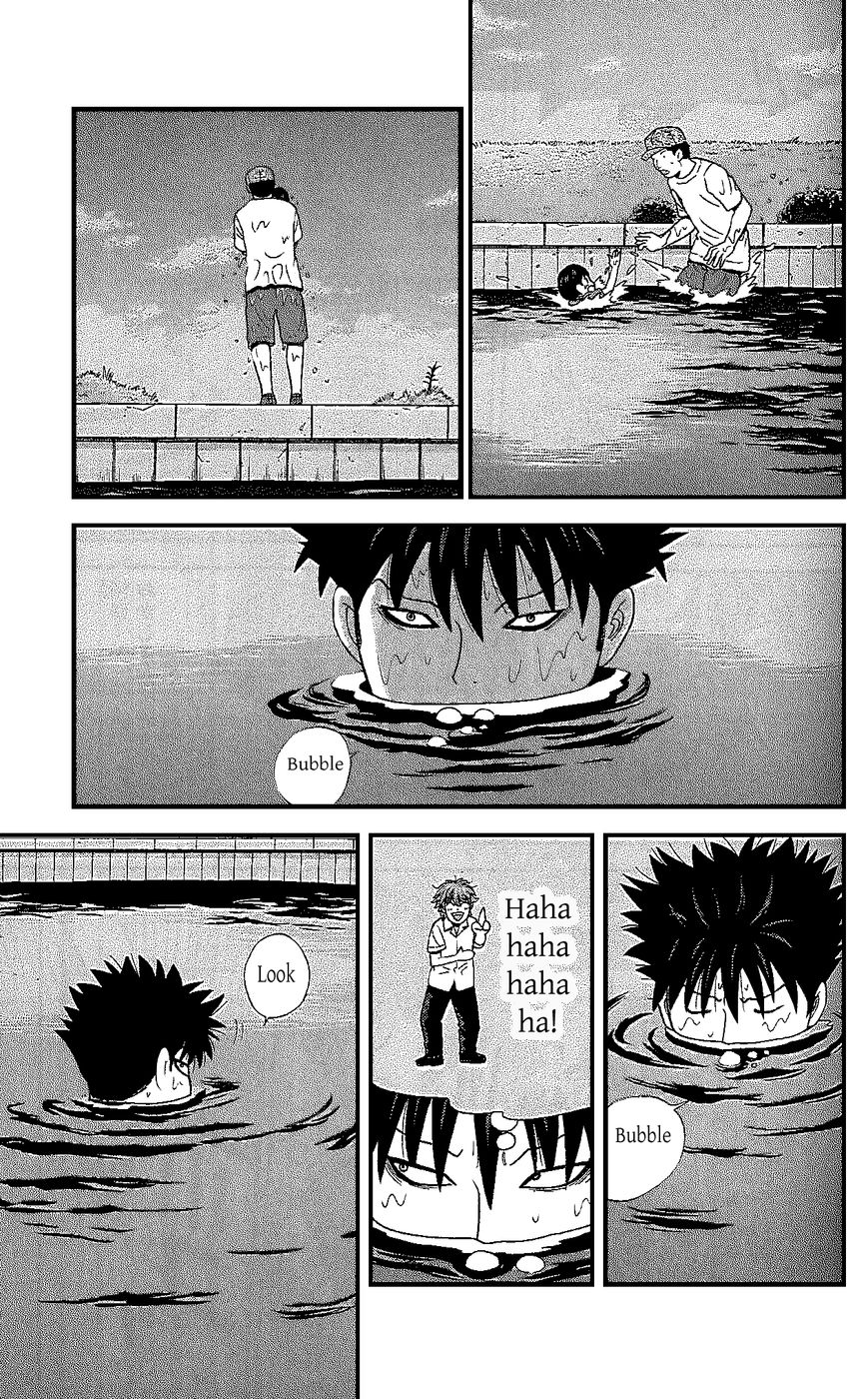 Ocha Nigosu Chapter 107 page 16 - Chapter 107