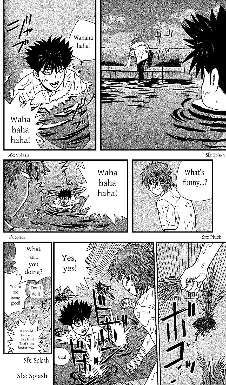 Ocha Nigosu Chapter 107 page 17 - Chapter 107
