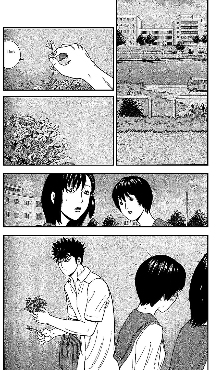 Ocha Nigosu Chapter 107 page 3 - Chapter 107
