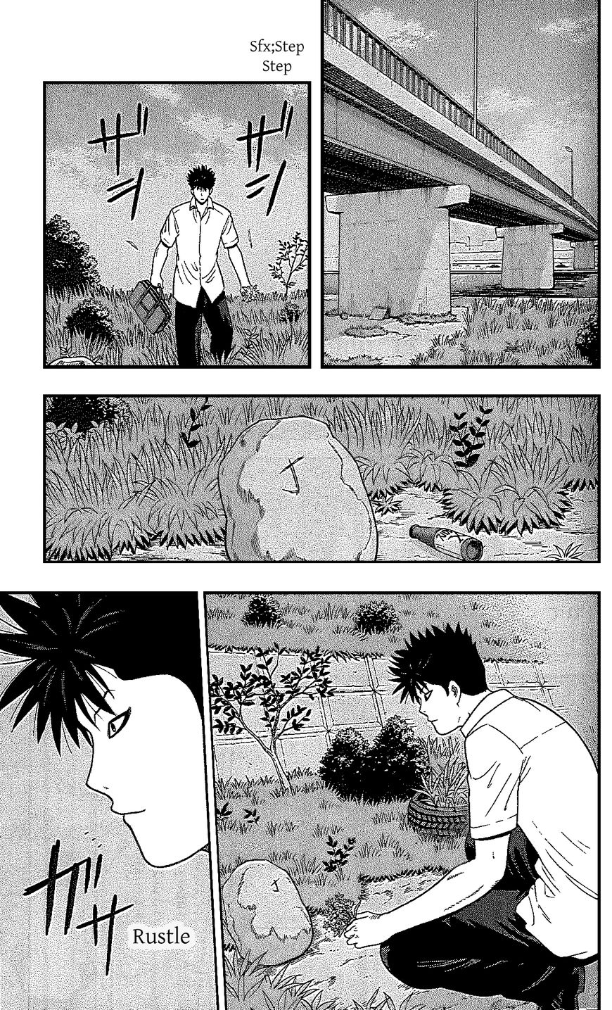 Ocha Nigosu Chapter 107 page 4 - Chapter 107