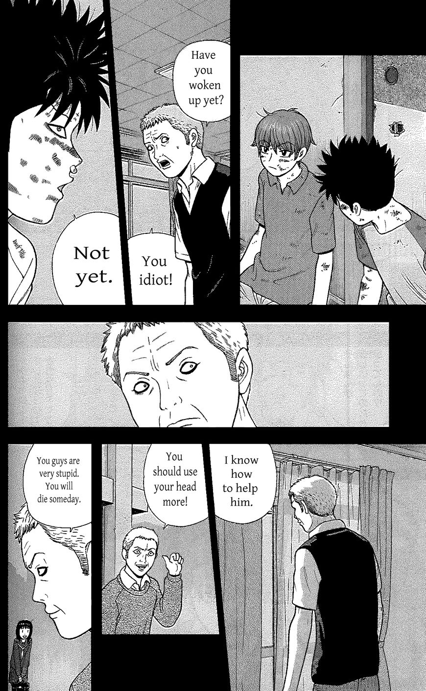 Ocha Nigosu Chapter 107 page 7 - Chapter 107