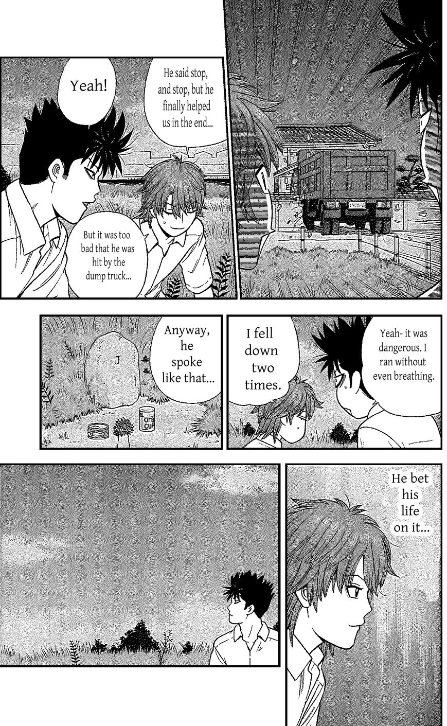 Ocha Nigosu Chapter 107 page 8 - Chapter 107