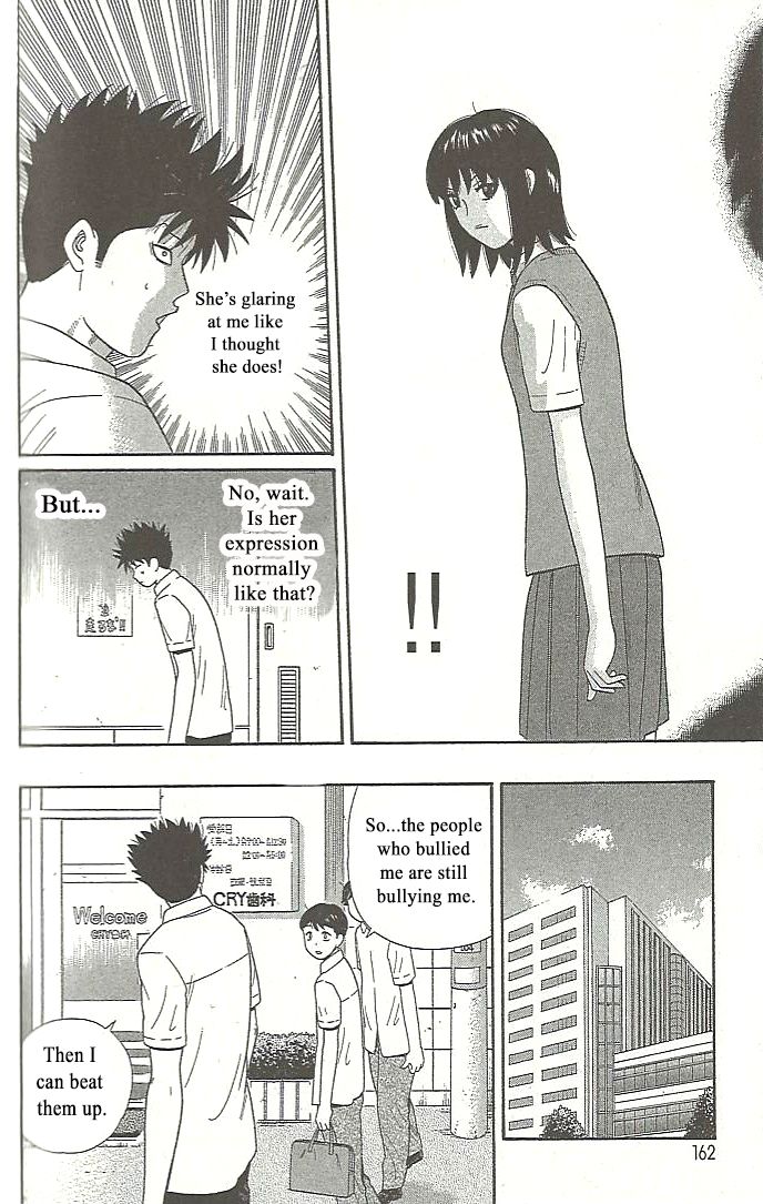 Ocha Nigosu Chapter 108 page 10 - Chapter 108