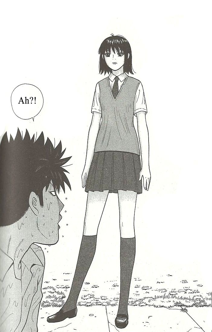 Ocha Nigosu Chapter 108 page 18 - Chapter 108
