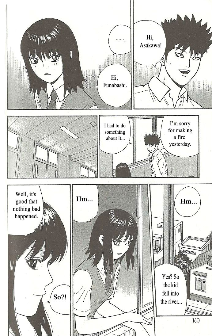 Ocha Nigosu Chapter 108 page 8 - Chapter 108