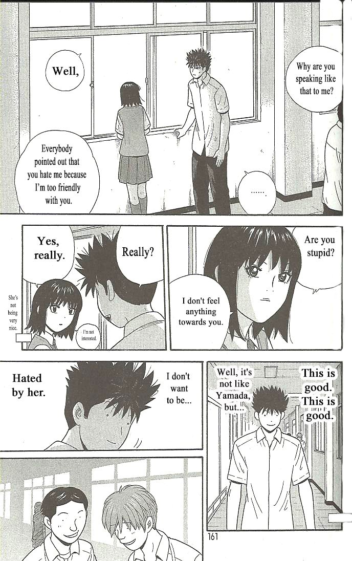 Ocha Nigosu Chapter 108 page 9 - Chapter 108