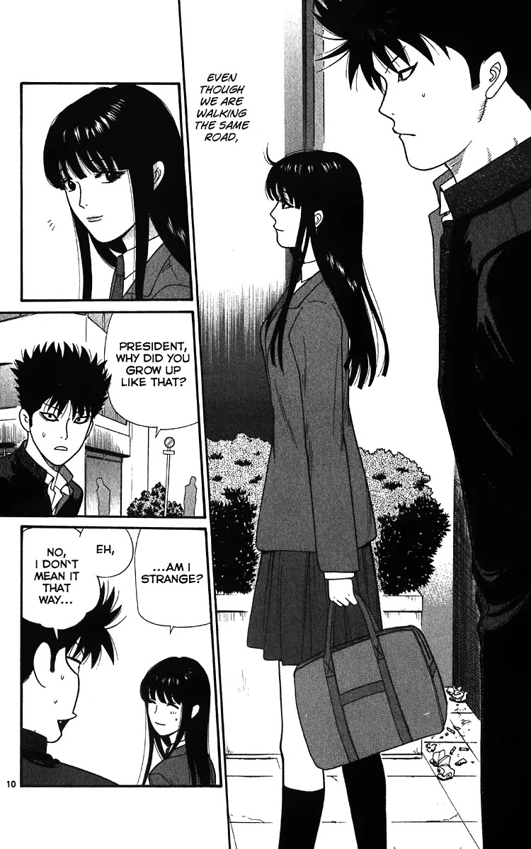 Ocha Nigosu Chapter 11 page 10 - Chapter 11 : The Way Home