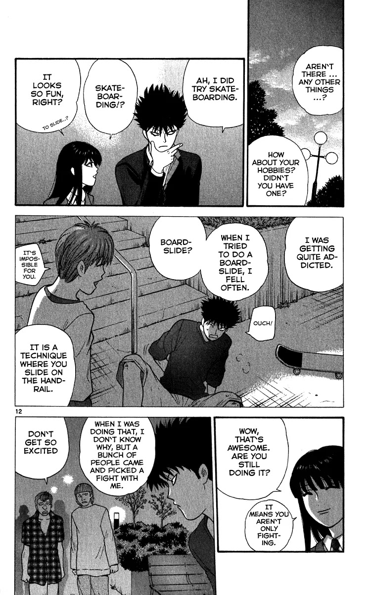 Ocha Nigosu Chapter 11 page 12 - Chapter 11 : The Way Home