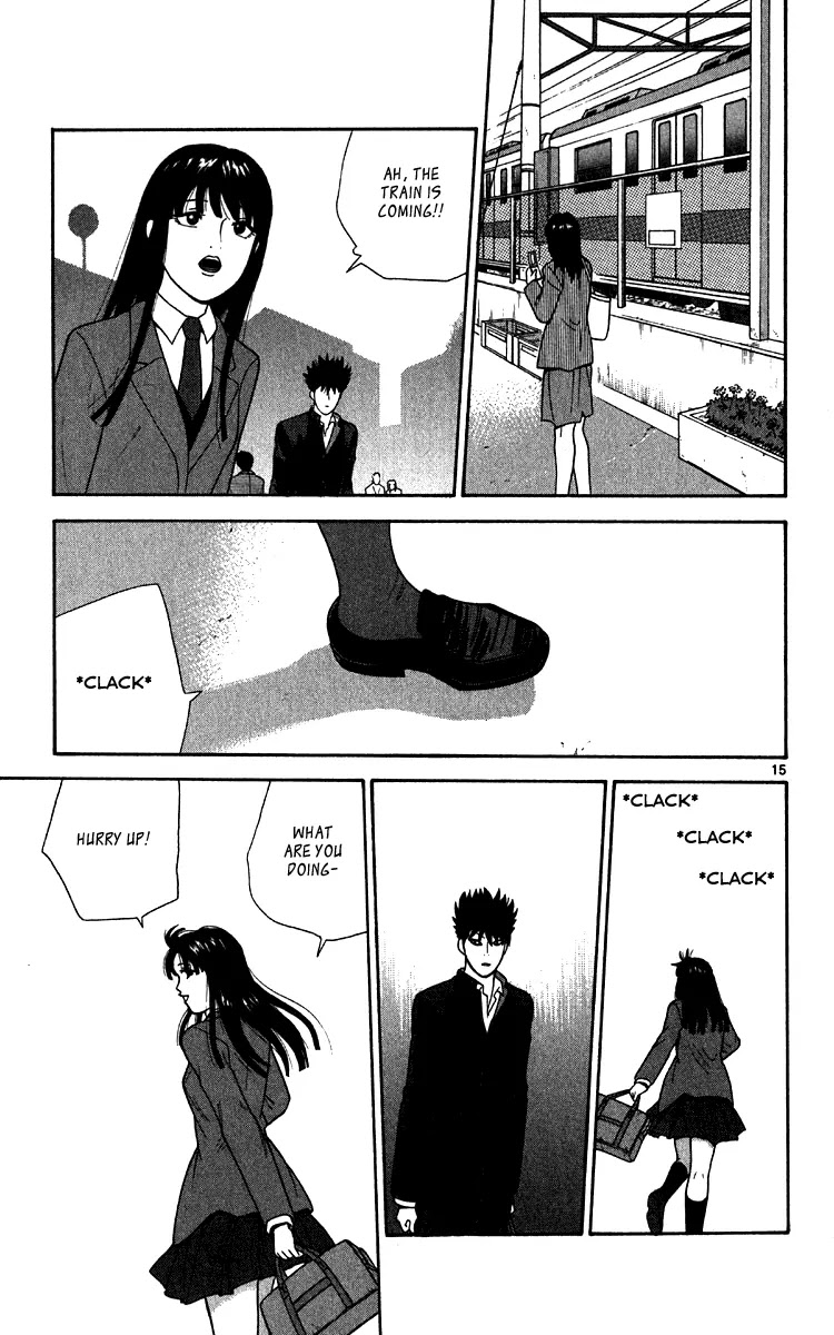 Ocha Nigosu Chapter 11 page 15 - Chapter 11 : The Way Home