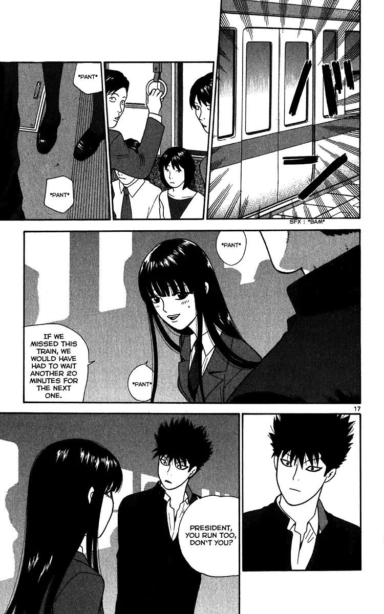 Ocha Nigosu Chapter 11 page 17 - Chapter 11 : The Way Home