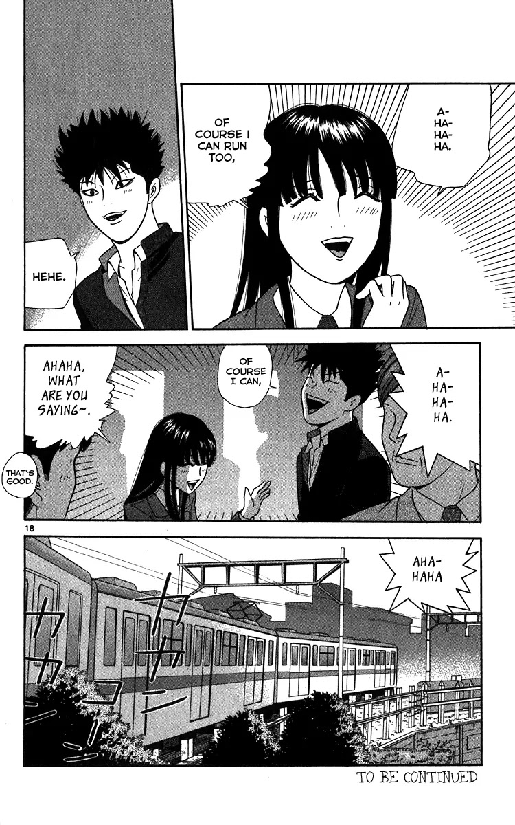 Ocha Nigosu Chapter 11 page 18 - Chapter 11 : The Way Home