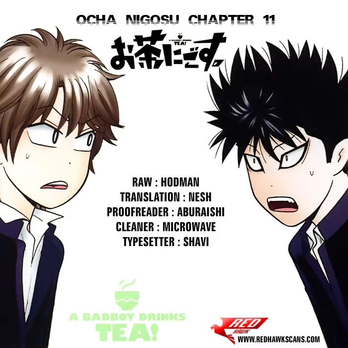 Ocha Nigosu Chapter 11 page 19 - Chapter 11 : The Way Home