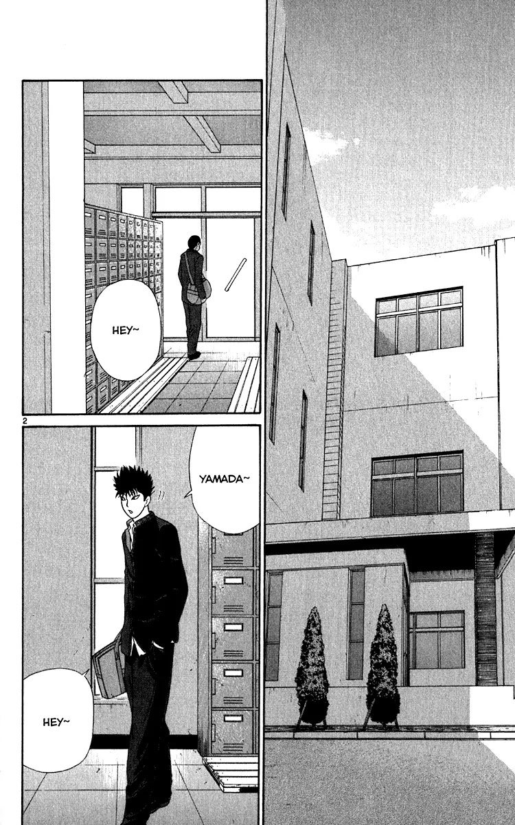 Ocha Nigosu Chapter 11 page 2 - Chapter 11 : The Way Home