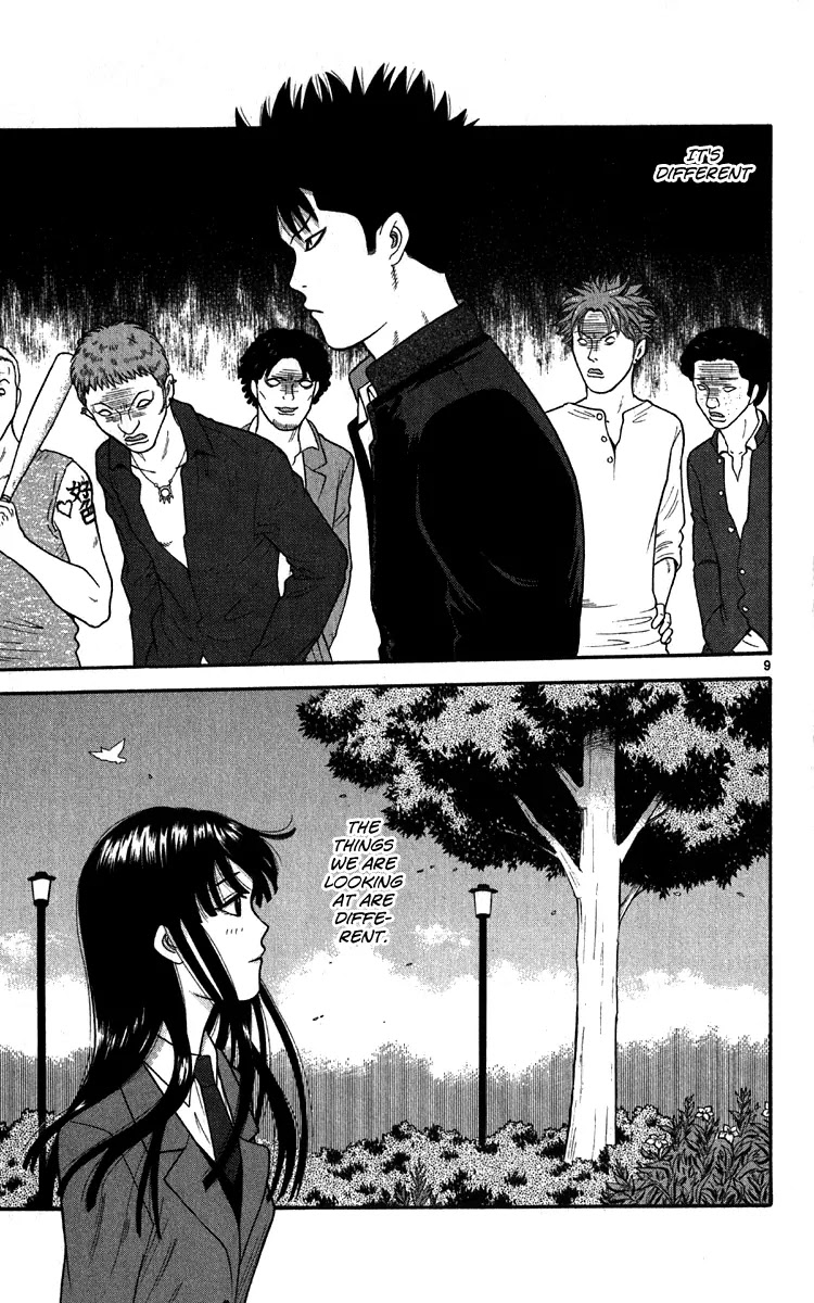 Ocha Nigosu Chapter 11 page 9 - Chapter 11 : The Way Home