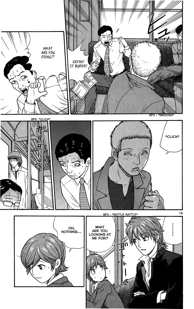 Ocha Nigosu Chapter 12 page 13 - Chapter 12 : No Smoking