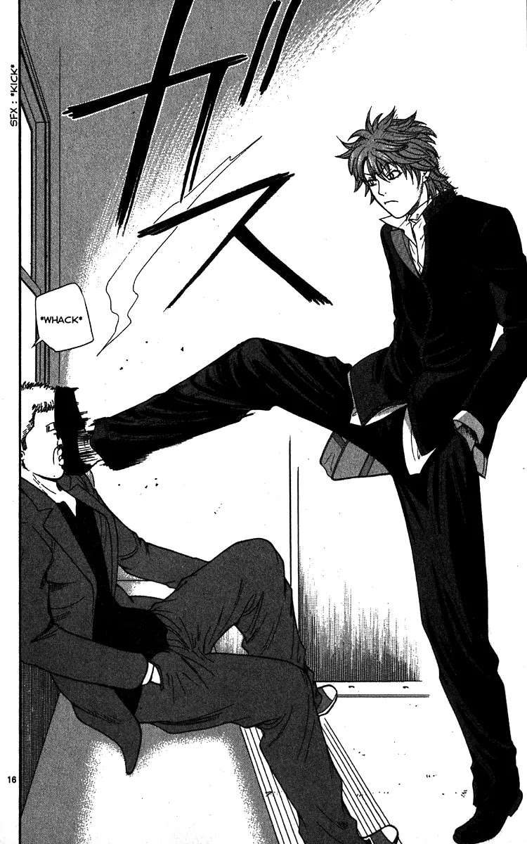 Ocha Nigosu Chapter 12 page 16 - Chapter 12 : No Smoking